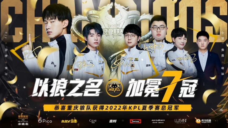 菲尼亚的健 菲尼亚的健