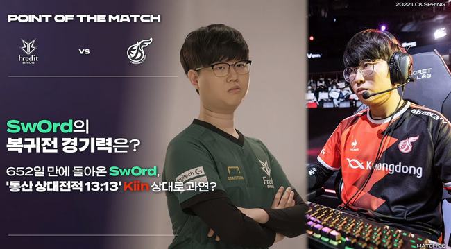 稳居顶级联 稳居顶级联