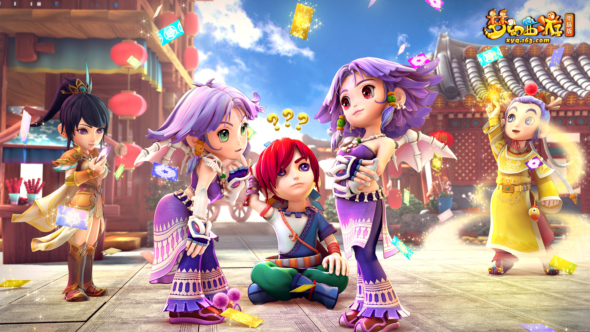 区的竞争激 区的竞争激