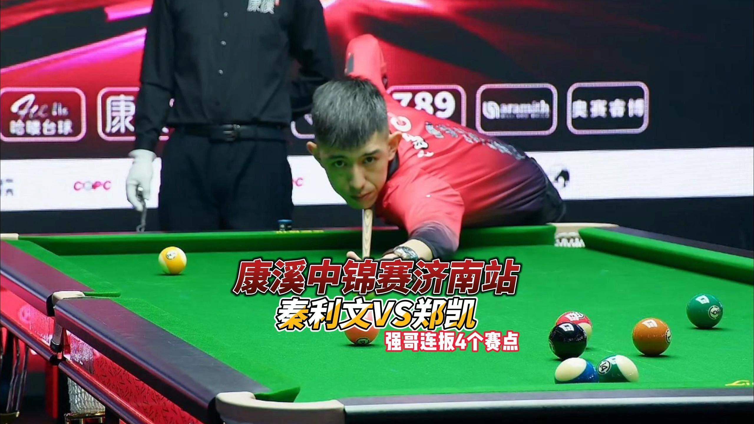 需要靠个别 需要靠个别