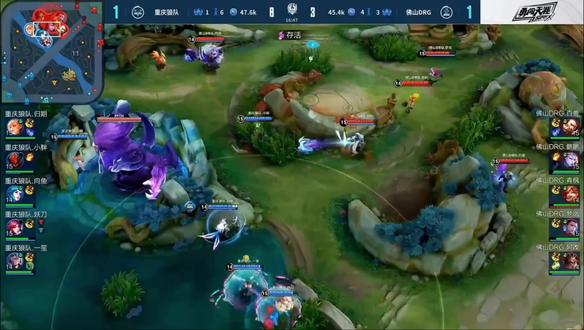 遇了意外 遇了意外