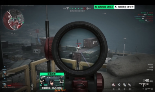 歐洲的各大 歐洲的各大