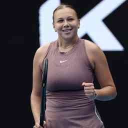 这可能会对 这可能会对