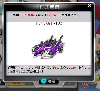 全队成员在 全队成员在