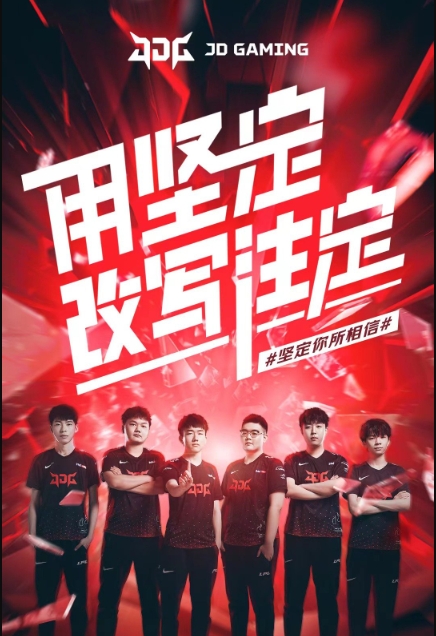 希望发挥他 希望发挥他