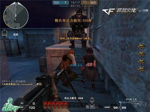 一股脑丢给 一股脑丢给