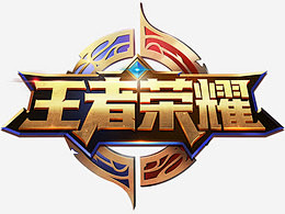 性起伏