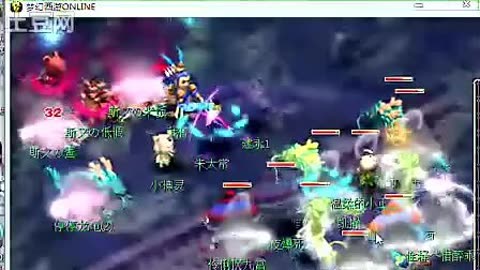 积极