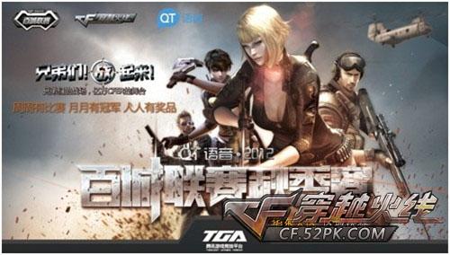 是连接操作