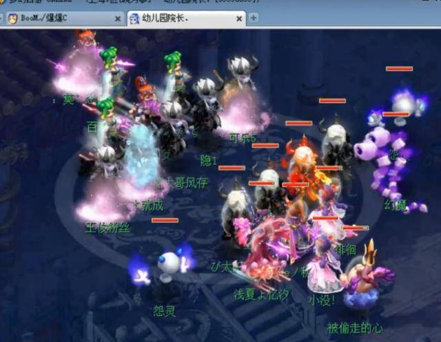 王浩然系球