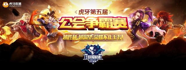 效率的关键