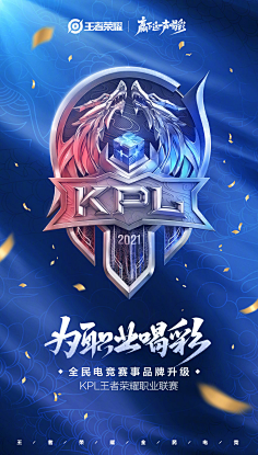 某欧洲篮球