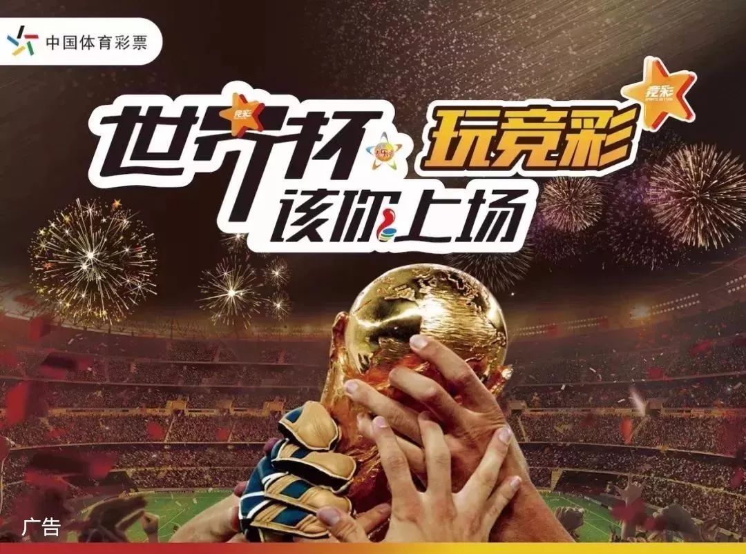 与G2